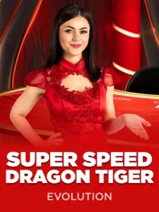 Dragon Tiger